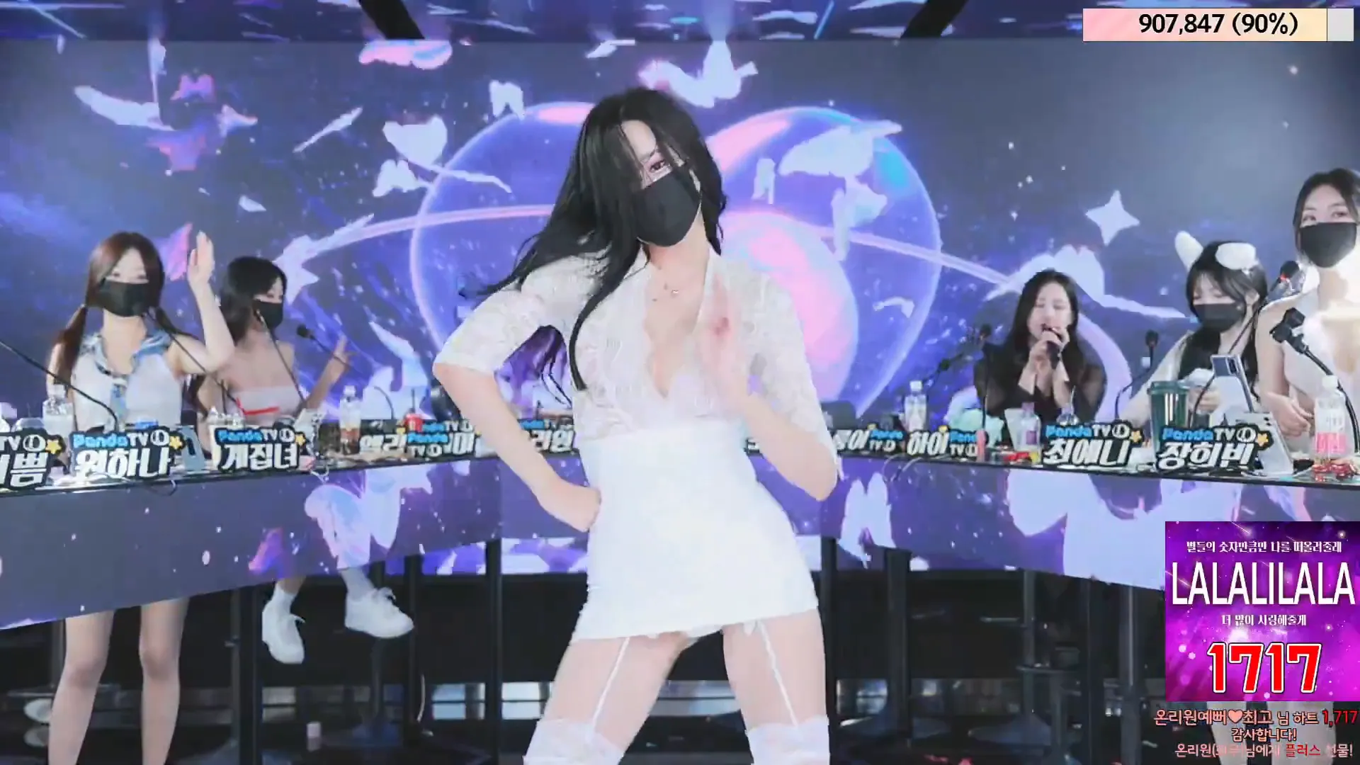 图片[41] - [Korean BJ] jinricp 2024-05-15 - KBJFan