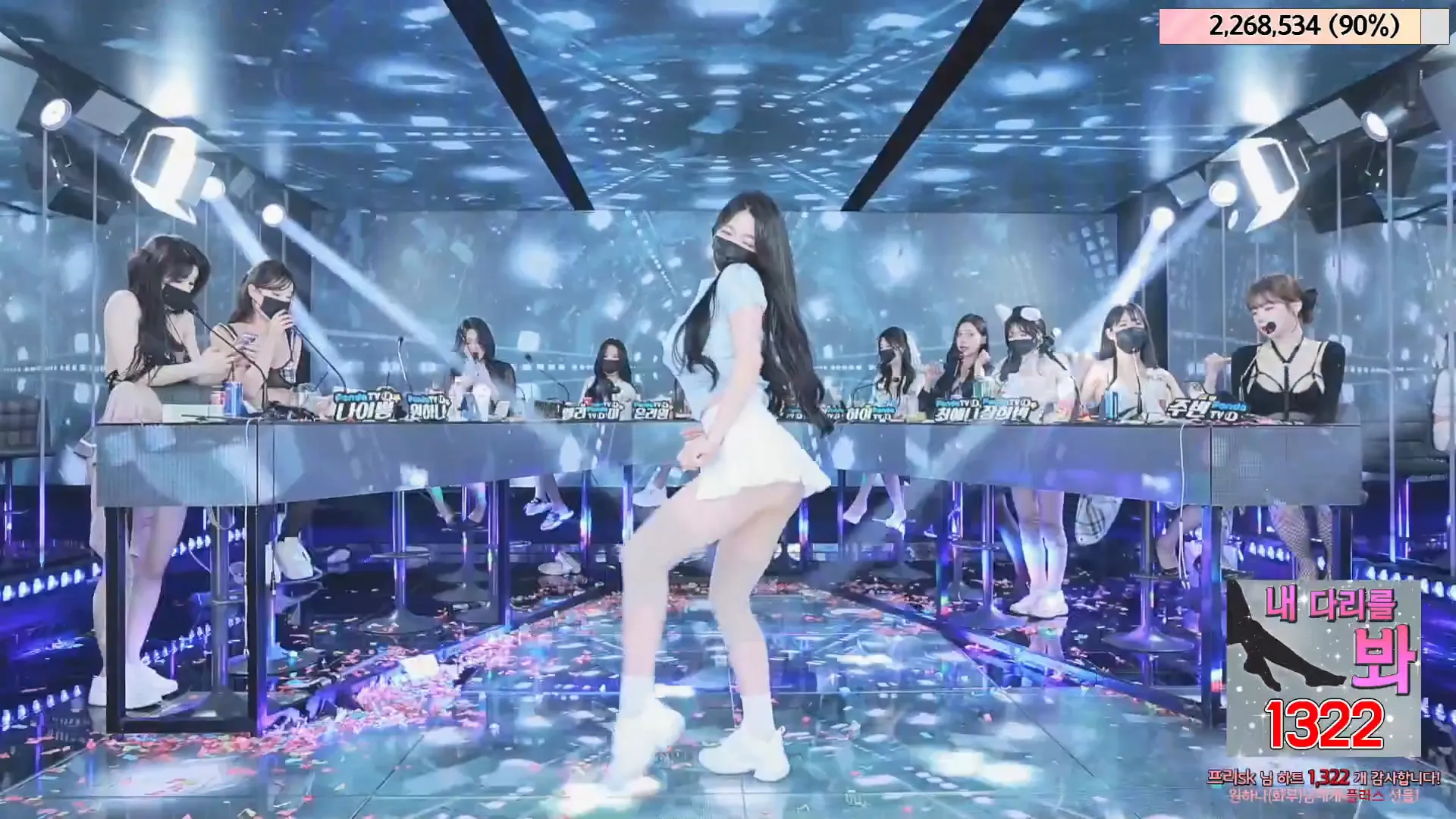 图片[76] - [Korean BJ] jinricp 2024-05-15 - KBJFan