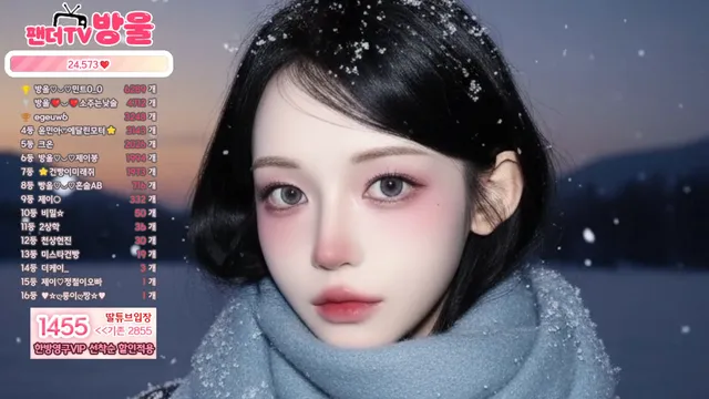 图片[12] - [Korean BJ] sos282 2025-12-30 - KBJFan