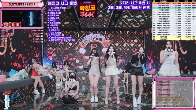 图片[77] - [Korean BJ] jinricp 2026-01-07 - KBJFan