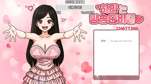 图片[8] - [Korean BJ] lotus82 2026-04-20 - KBJFan