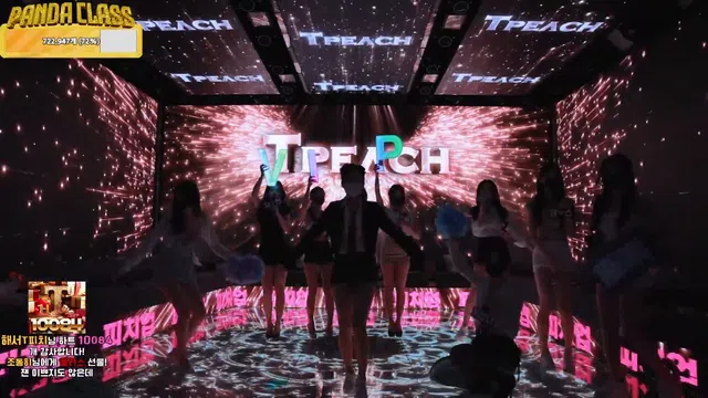 图片[63] - [Korean BJ] pandaclass 2025-04-24 - KBJFan