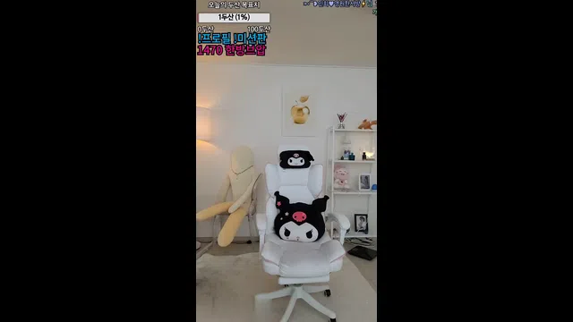 图片[7] - [Korean BJ] sia0001 2023-07-30 - KBJFan