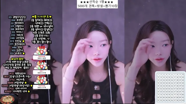 图片[6] - [Korean BJ] 941223 2025-12-26 - KBJFan