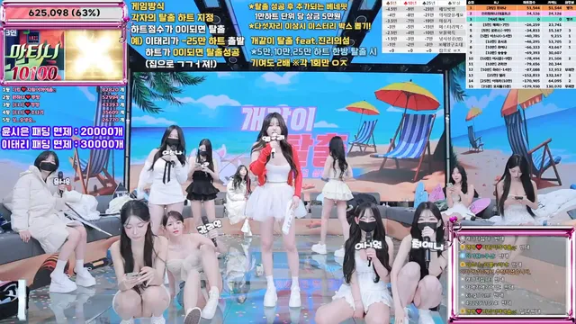 图片[29] - [Korean BJ] jinricp 2025-07-11 - KBJFan