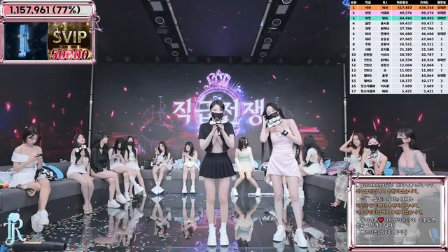 图片[32] - [Korean BJ] jinricp 2025-06-02 - KBJFan