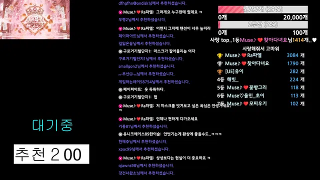 图片[7] - [Korean BJ] muse62 2025-11-18 - KBJFan