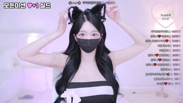 图片[4] - [Korean BJ] o111na 2025-12-02 - KBJFan