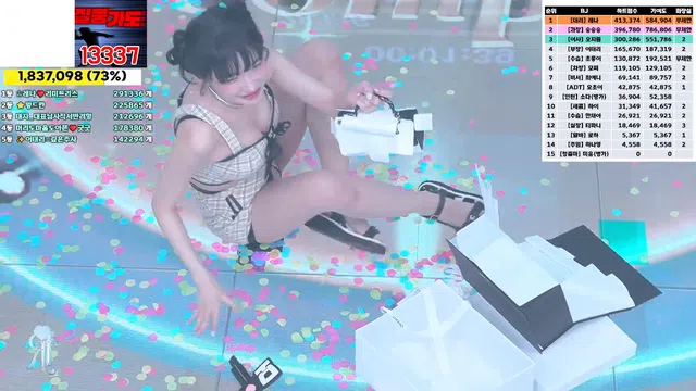 图片[56] - [Korean BJ] jinricp 2024-10-02 - KBJFan