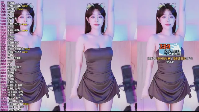 图片[4] - [Korean BJ] crazycatsss 2025-03-18