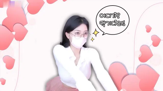 图片[7] - [Korean BJ] dudvv7 2023-12-21 - KBJFan