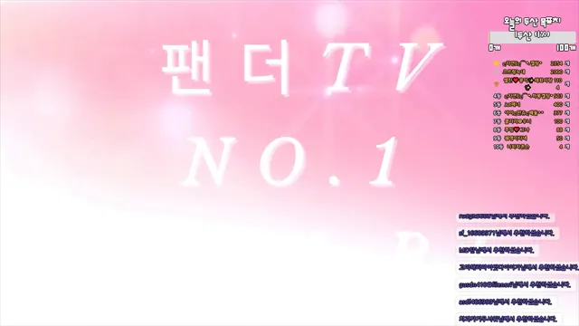 图片[3] - [Korean BJ] vmfladl 2025-05-02 - KBJFan