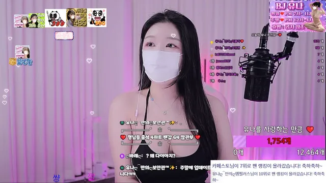 图片[5] - [Korean BJ] cubi62 2026-03-24 - KBJFan