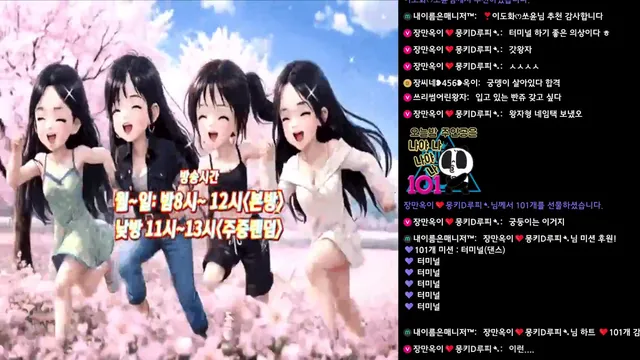 图片[2] - [Korean BJ] soyoda111 2026-03-05 - KBJFan