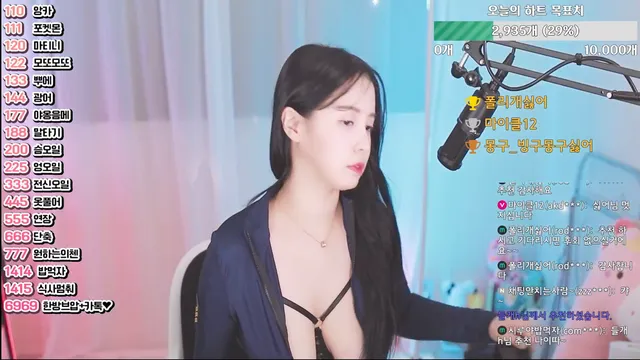 图片[2] - [Korean BJ] com23900 2025-07-19 - KBJFan