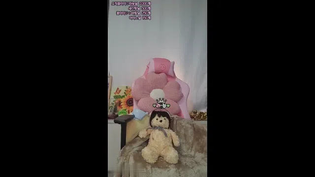 图片[7] - [Korean BJ] sss216 2024-03-04 - KBJFan