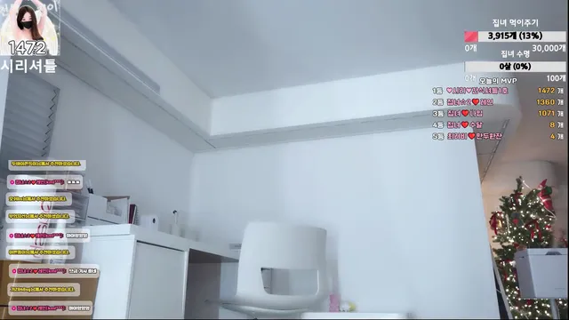 图片[6] - [Korean BJ] homegirl 2026-01-31 - KBJFan