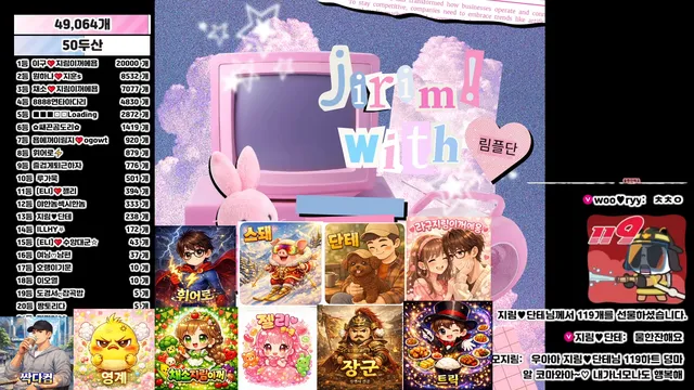 图片[6] - [Korean BJ] 100472 2026-02-05 - KBJFan