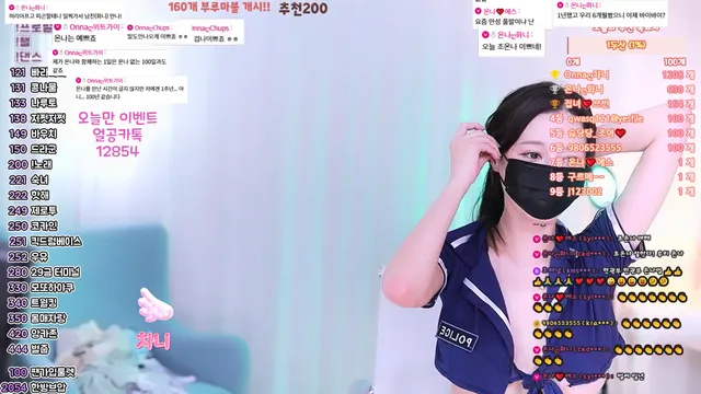 图片[3] - [Korean BJ] tyy750ii 2025-06-24 - KBJFan