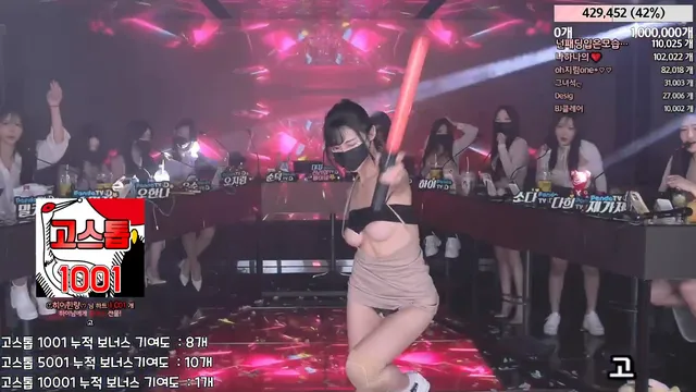 图片[12] - [Korean BJ] jinricp 2024-03-20 - KBJFan