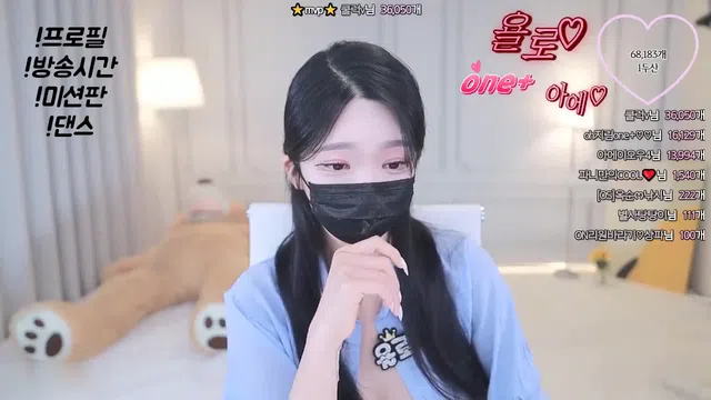 图片[7] - [Korean BJ] o111na 2024-03-29 - KBJFan