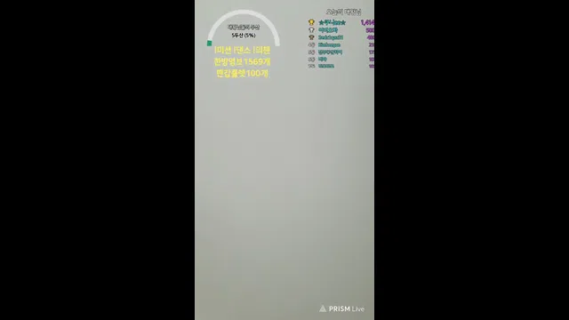 图片[7] - [Korean BJ] redholic377 2024-03-02 - KBJFan