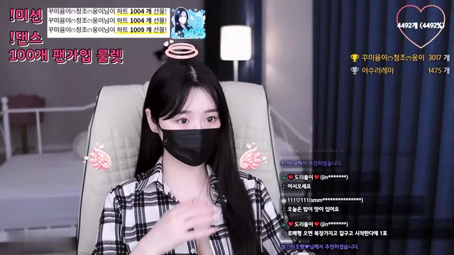 图片[7] - [Korean BJ] giyoming 2024-04-12 - KBJFan