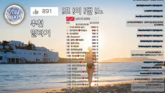 图片[5] - [Korean BJ] 4ocari 2026-05-19 - KBJFan