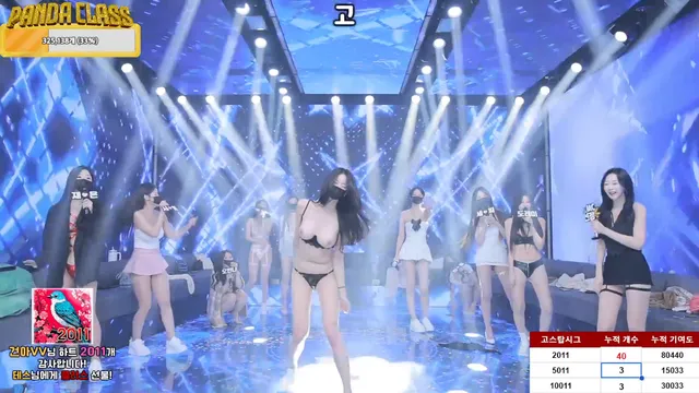 图片[16] - [Korean BJ] pandaclass 2025-02-25 - KBJFan