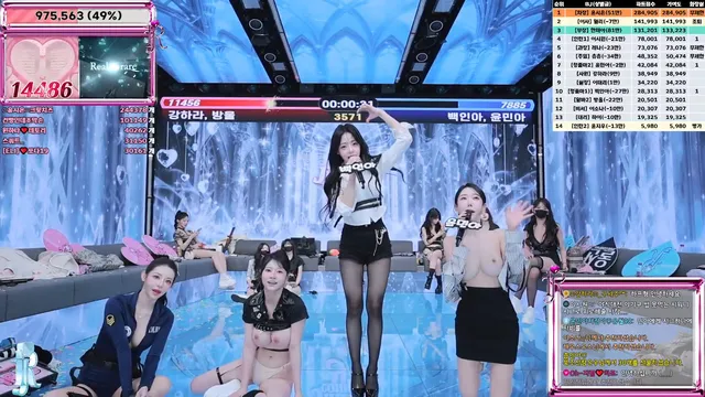 图片[68] - [Korean BJ] jinricp 2025-11-28 - KBJFan