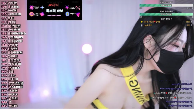 图片[4] - [Korean BJ] aeaei5082 2025-03-24 - KBJFan