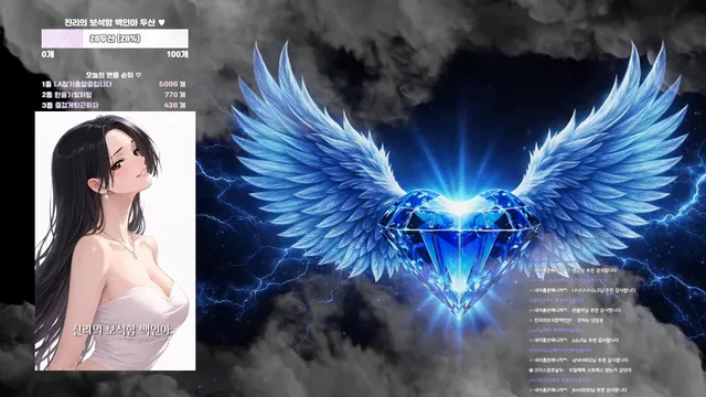 图片[8] - [Korean BJ] angel0104 2026-02-28 - KBJFan