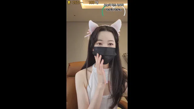 图片[7] - [Korean BJ] happyy2 2023-03-31 - KBJFan