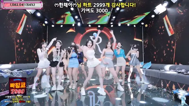 图片[54] - [Korean BJ] jinricp 2025-09-15 - KBJFan