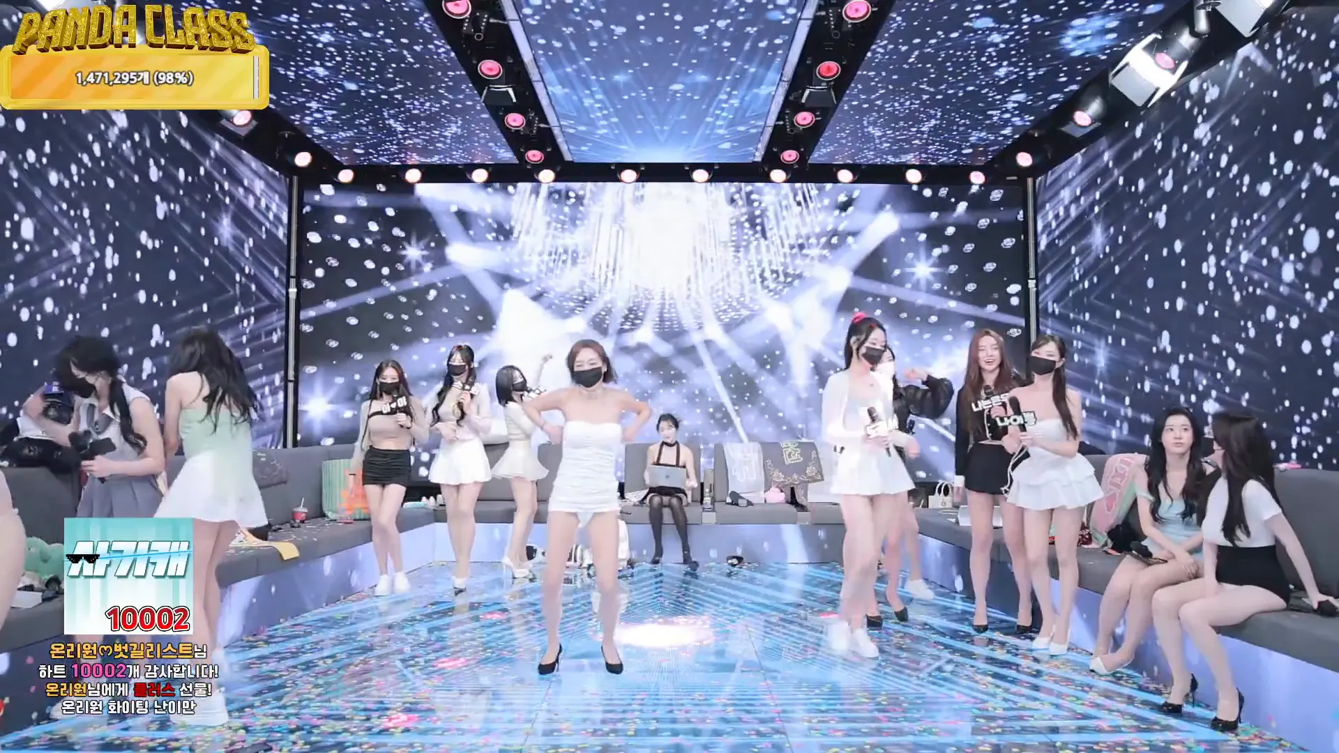 图片[15] - [Korean BJ] pandaclass 2024-11-21 - KBJFan