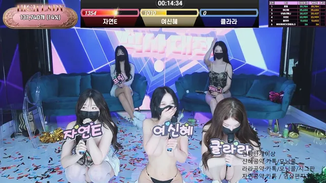 图片[51] - [Korean BJ] hicompany 2025-04-25 - KBJFan