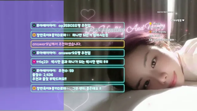 图片[4] - [Korean BJ] moto7272 2026-05-19 - KBJFan