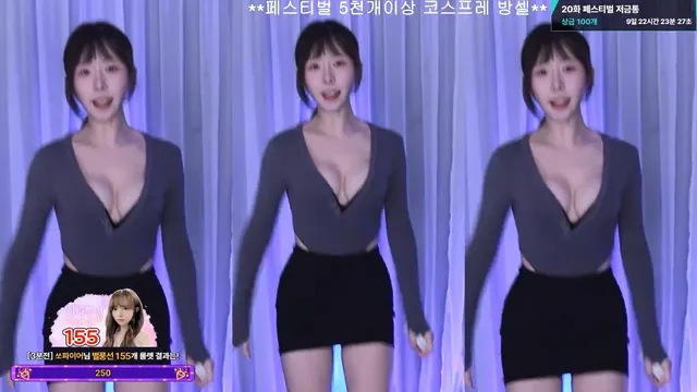 图片[5] - [Korean BJ] soso99u 2025-07-28 - KBJFan