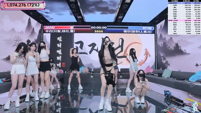 图片[41] - [Korean BJ] jinricp 2025-06-20 - KBJFan