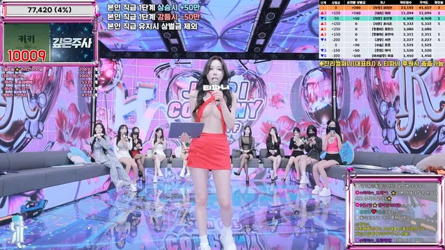 图片[14] - [Korean BJ] jinricp 2025-09-05 - KBJFan