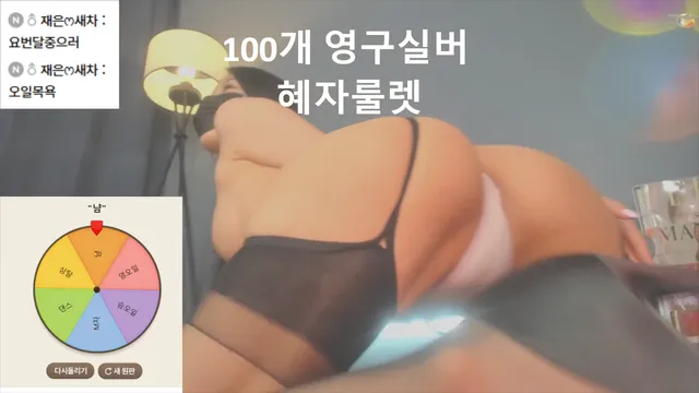 图片[4] - [Korean BJ] 100042 2025-06-18 - KBJFan