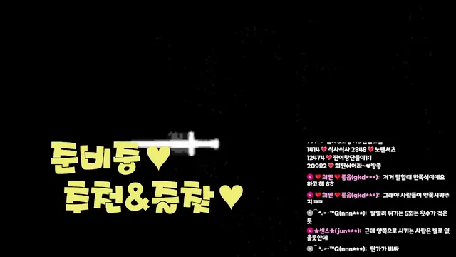 图片[4] - [Korean BJ] hehe0000 2026-02-28 - KBJFan