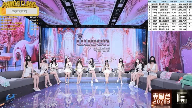 图片[16] - [Korean BJ] pandaclass 2025-05-22 - KBJFan