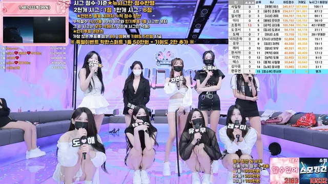 图片[57] - [Korean BJ] pandaclass 2025-09-09 - KBJFan