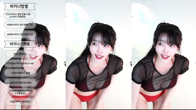 图片[4] - [Korean BJ] feel0100 2025-07-18 - KBJFan