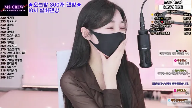 图片[5] - [Korean BJ] bongbong486 2025-03-27 - KBJFan