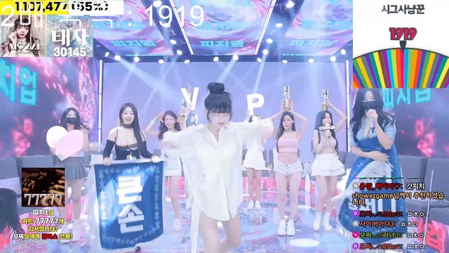 图片[21] - [Korean BJ] jinricp 2024-07-23 - KBJFan