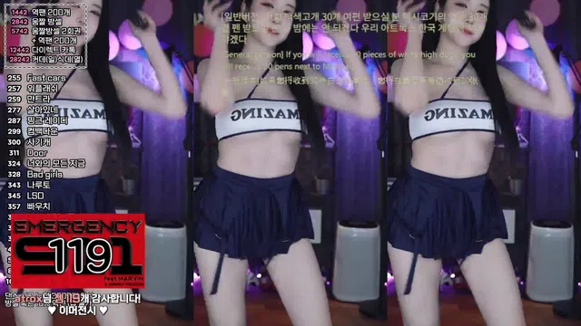 [Korean BJ] soyether 2025-03-16-秀人集