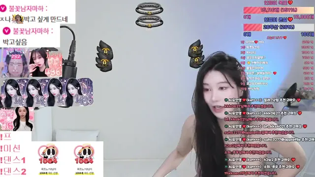 图片[6] - [Korean BJ] ketyes98325 2025-10-17 - KBJFan