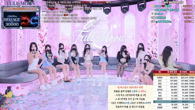 图片[44] - [Korean BJ] mscrew33 2026-06-10 - KBJFan
